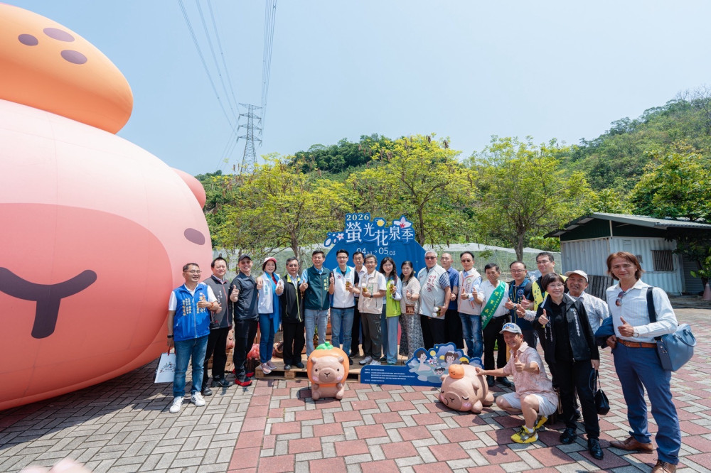 「2026螢光花泉季」龜丹盛大開幕，賞花泡湯賞螢一次滿足