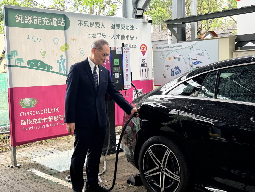 慈濟串聯產業界打造離網充電站，驗證「自發自用」零排碳模式