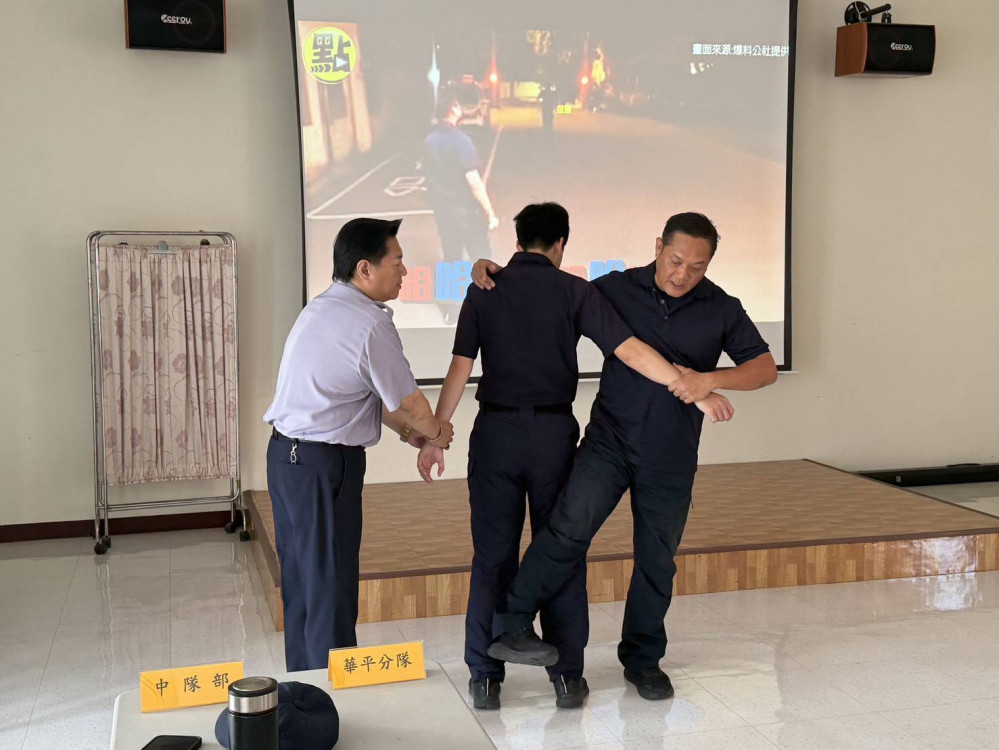 臺南警四分局民防訓練 強化安全防護