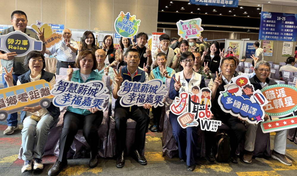 勞動部嘉縣大型徵才登場 逾900職缺 近5成薪資達4萬 