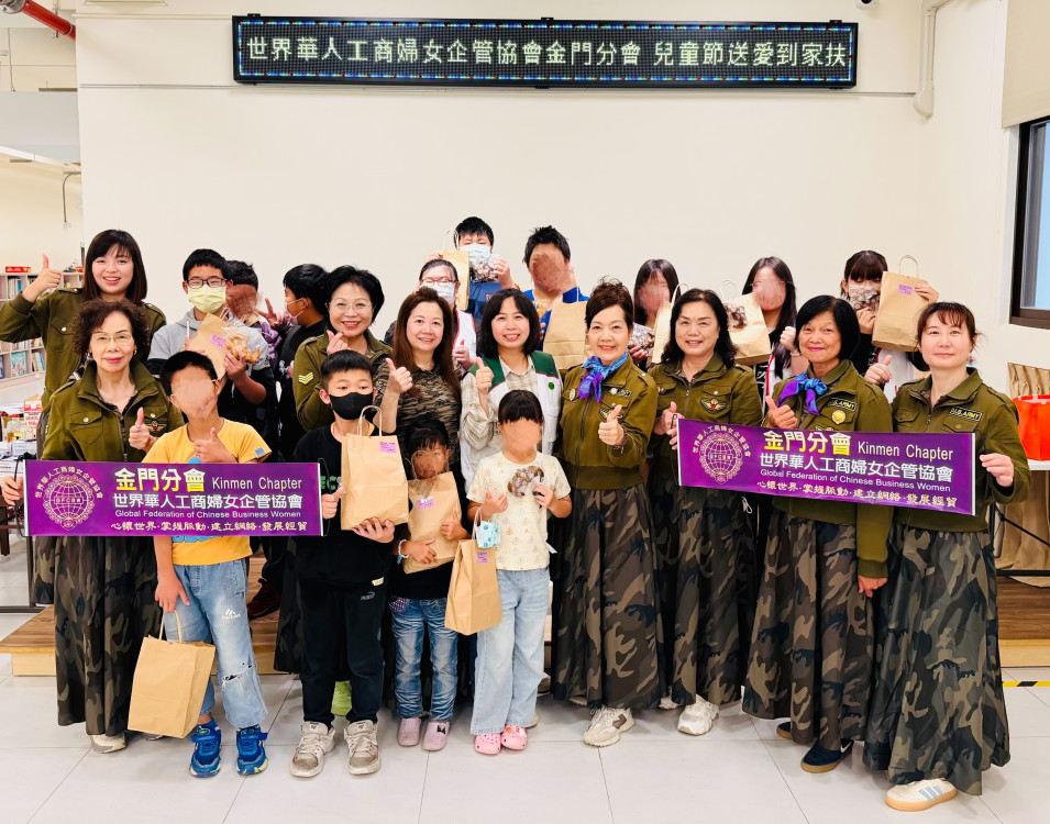 金門世華陪伴家扶童手作甜點慶兒童節 傳遞溫暖