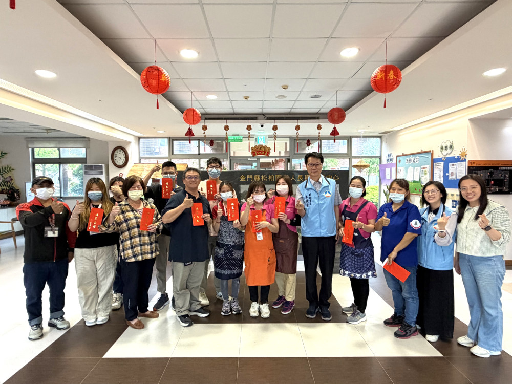 金門勞動節前慰勞機構工作人員辛苦付出