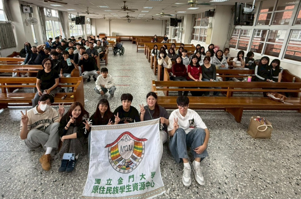 金大原資中心赴中部部落參訪交流 深化文化學習×招生宣傳