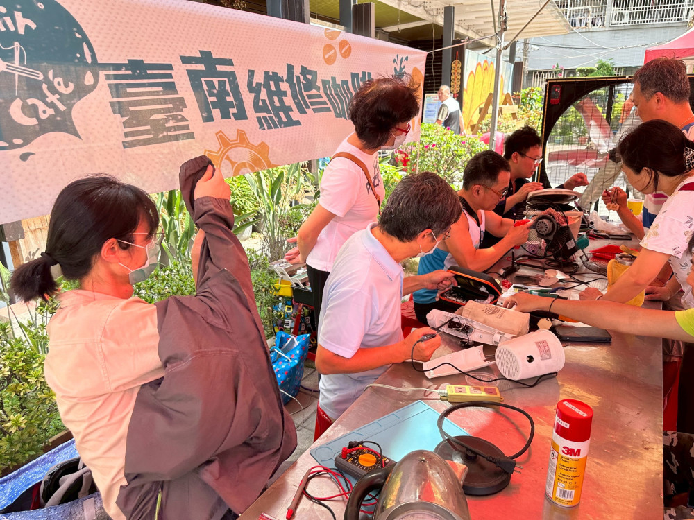 藏金閣推維修再生行動 打造以修代買永續生活新日常