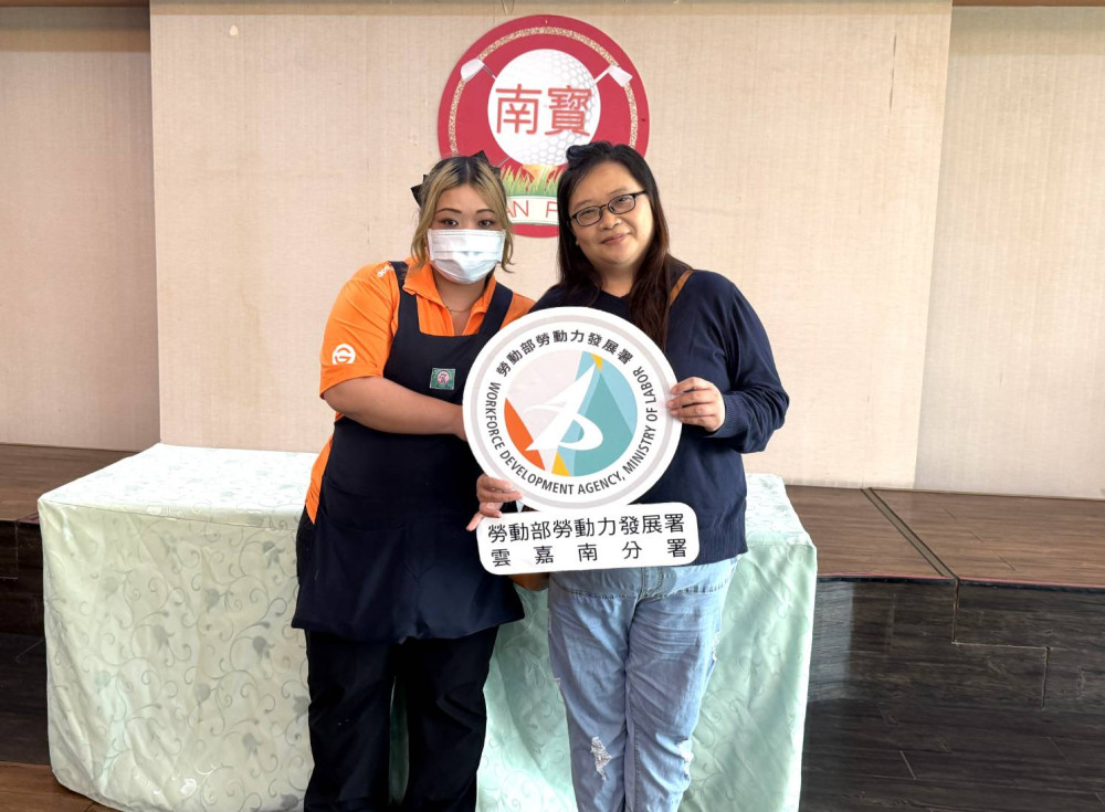 鼓勵婦女重返職場 勞動部資格放寬 獎勵加碼最高可領9萬