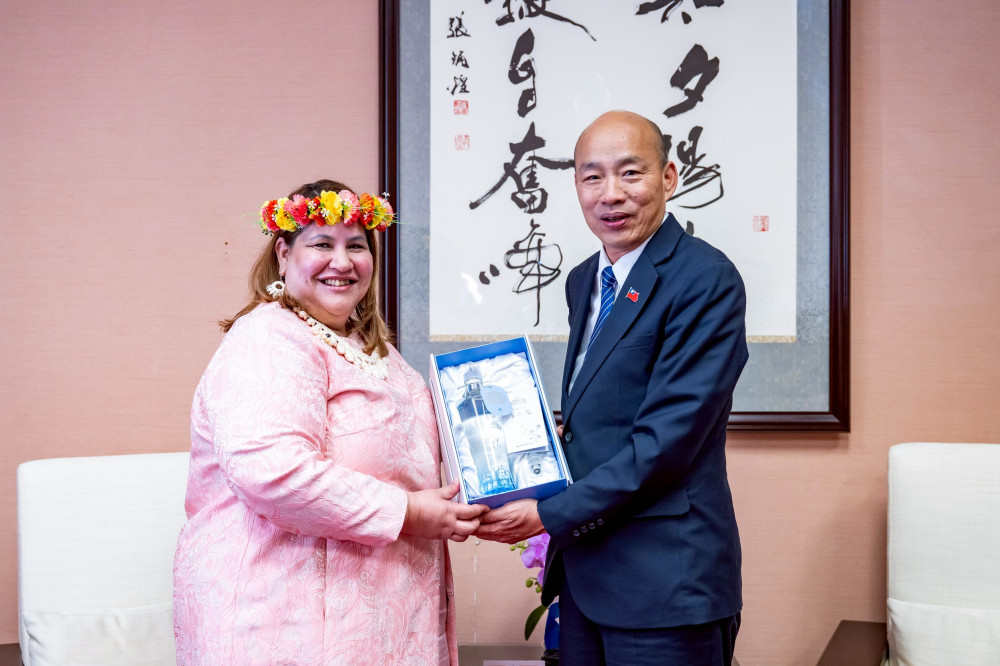 立法院韓國瑜院長接見馬紹爾群島共和國  韓國瑜：台馬邦誼穩固　盼持續深化多元合作關係