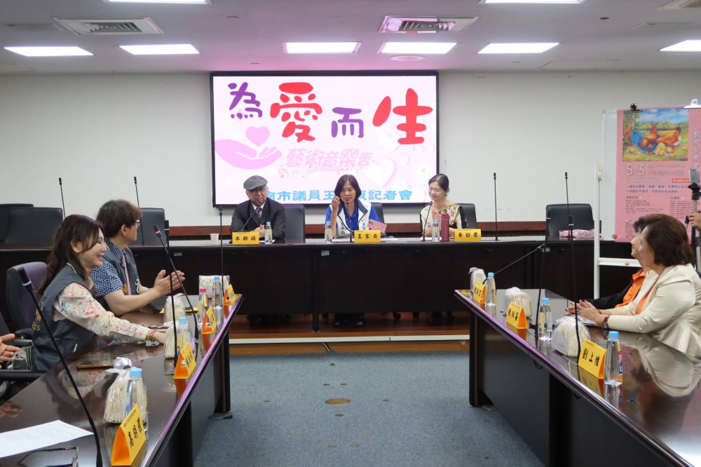 最好的母親節禮物！「為愛而生」公益藝術音樂會 4/20 起開放免費索票