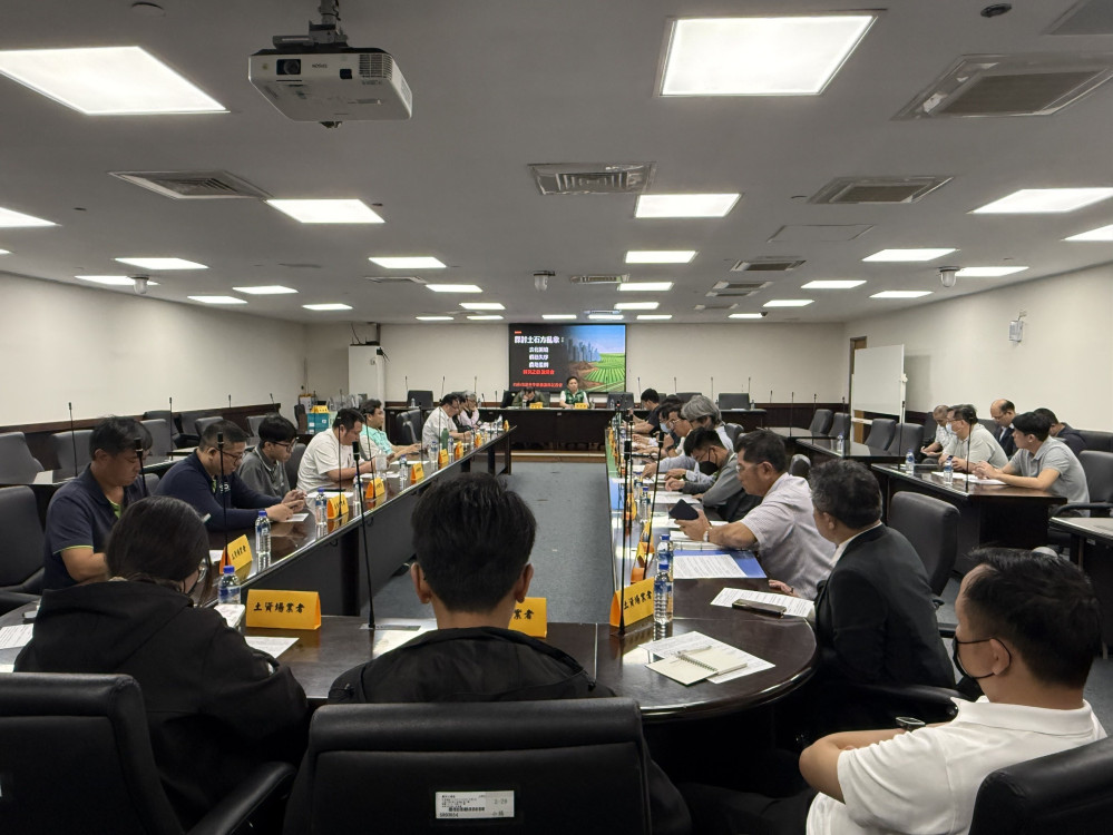 台南市議員李啟維邀立委座談 求解土石方亂象