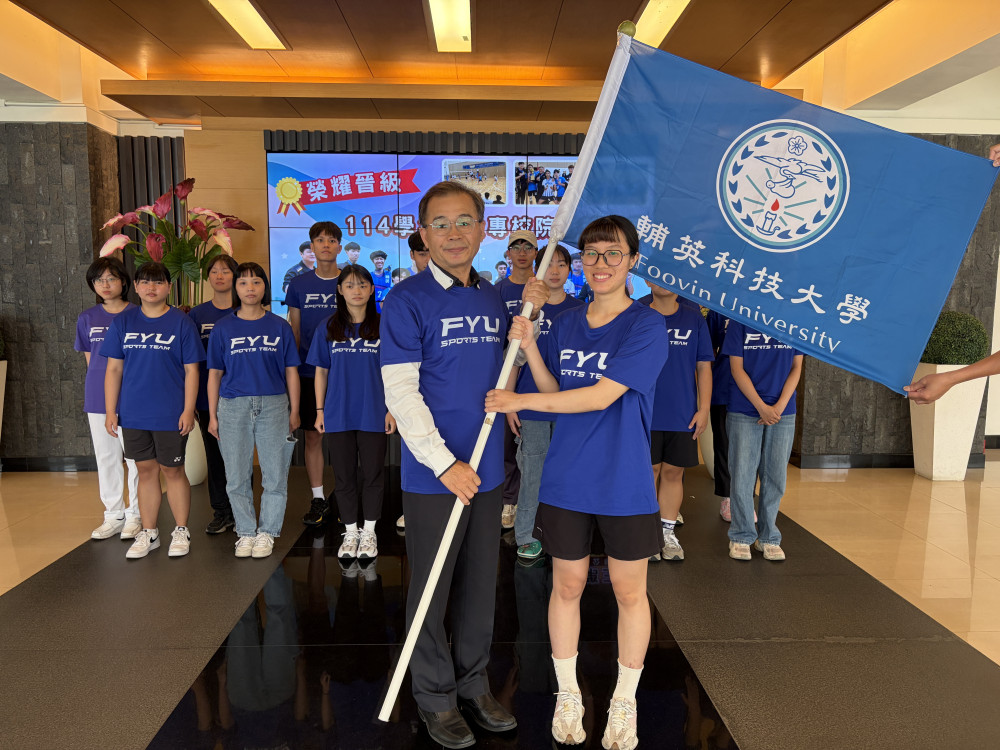 輔英科大全大運開紅盤　跆拳道隊勇奪二金一銅