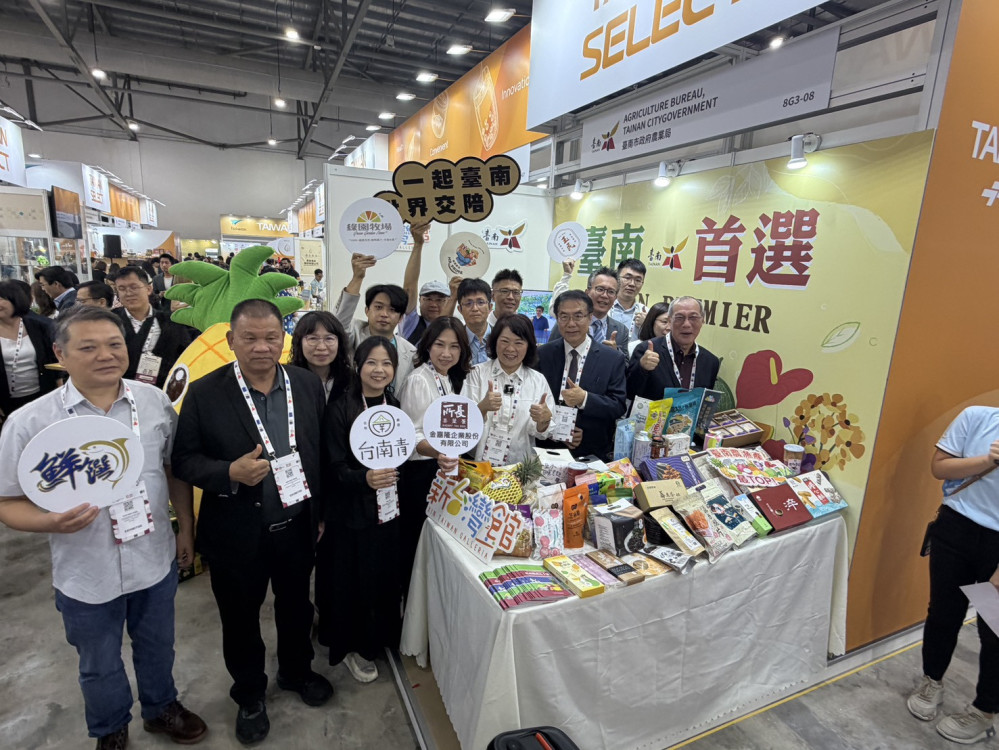 臺南市長率隊參加新加坡國際食品展，展現臺南農產實力
