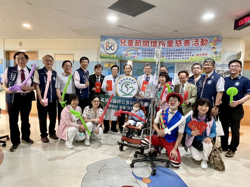 禮物＋祝福一次到位 高榮兒科病房洋溢兒童節歡樂氛圍