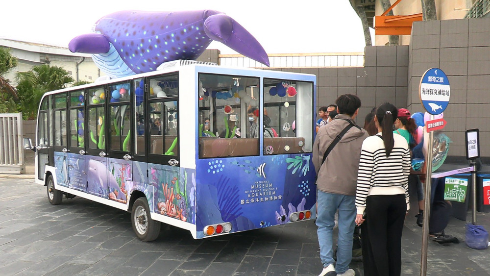 屏東海生館新卡新車雙亮點！漫遊卡全年無限次入館再送免費住宿