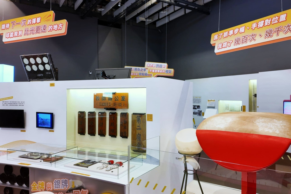 臺史博「亞洲在場」特展開幕，珍貴金牌與國手裝備首度亮相