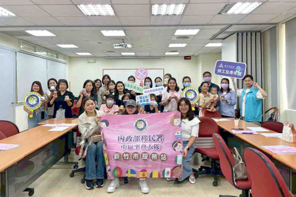 助新住民掌握就業資訊　移民署新竹攜手竹市府及就業中心宣導就促課程暨法令