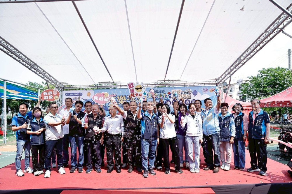 社頭童樂派對登場！公所邀請紙風車劇團打造藝文歡樂兒童節