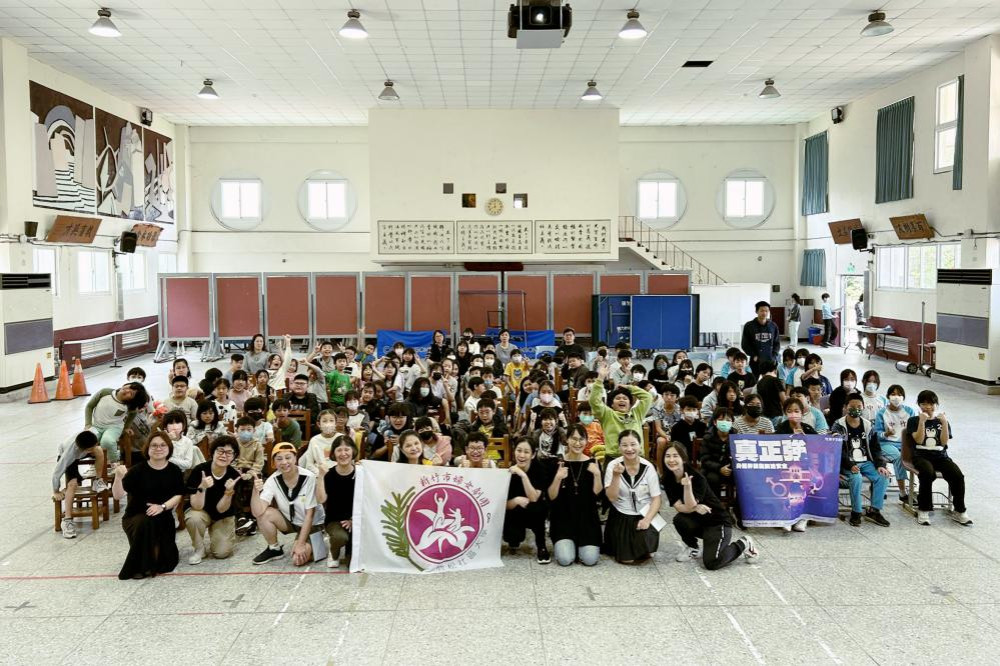 響應「性別平等教育日」　竹縣號召全國學子投入線上遊戲成為身體守門員