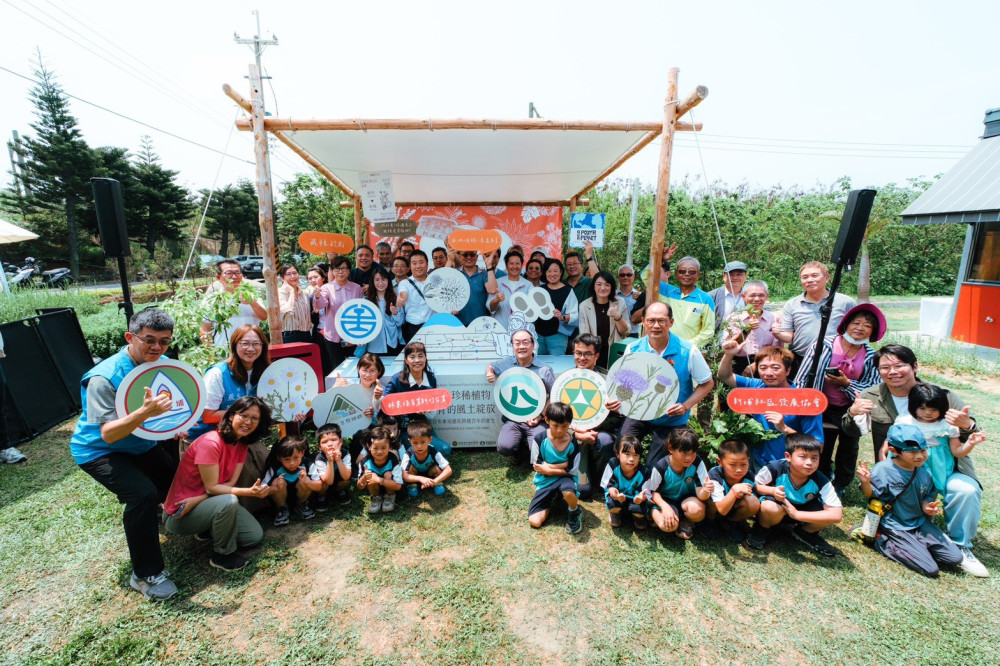響應世界地球日x呼應全球地球力　林保新竹分署發表珍稀植物復育成果