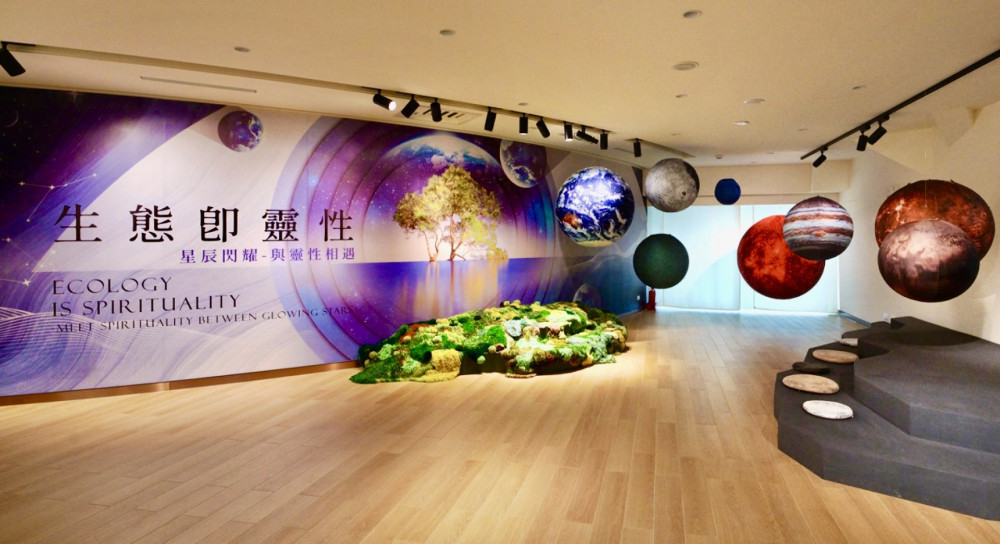 榮耀前行！　「生態即靈性」特展再傳捷報榮獲東京設計獎金獎