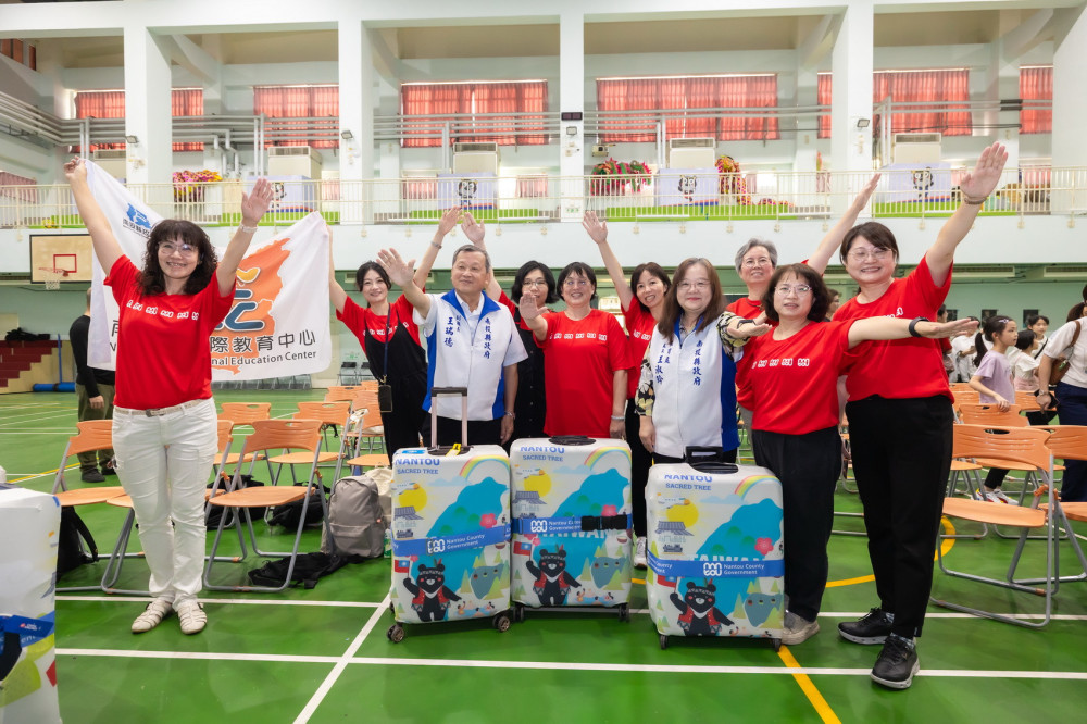 南投教育新里程  首航歐洲師生赴法國交流