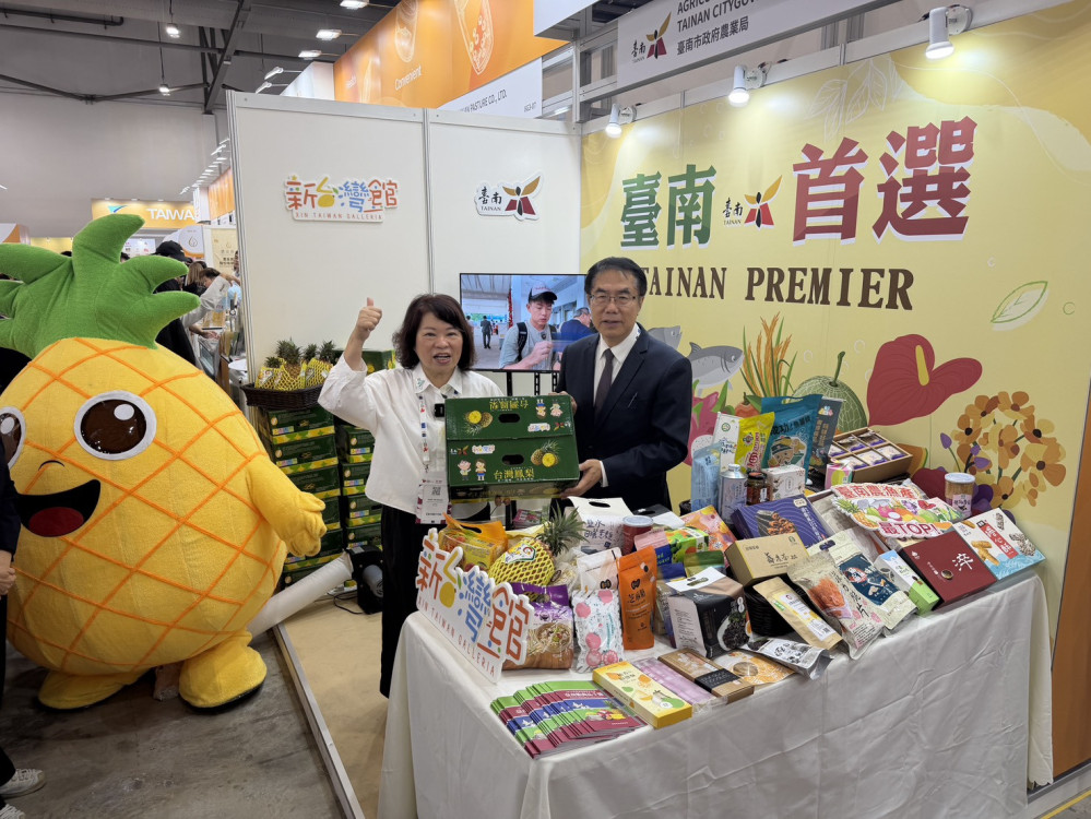 臺南市長率隊參加新加坡國際食品展，展現臺南農產實力