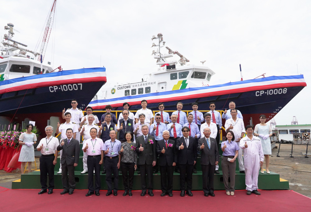 強化海域查緝力！台船公司交付關務署新型巡緝艇命名、下水