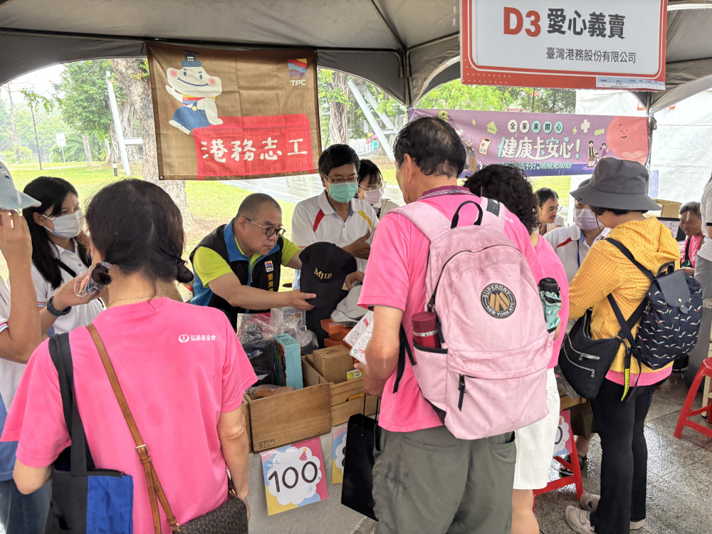 高齡社會來襲！臺灣港務公司投入公益行動打造友善長照環境