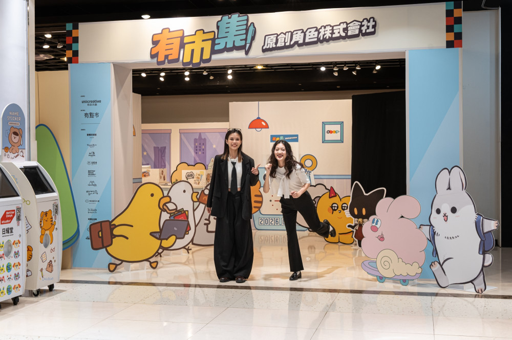 夢時代掀療癒熱潮！12大人氣原創角色進駐　打造最厭世又紓壓辦公室展