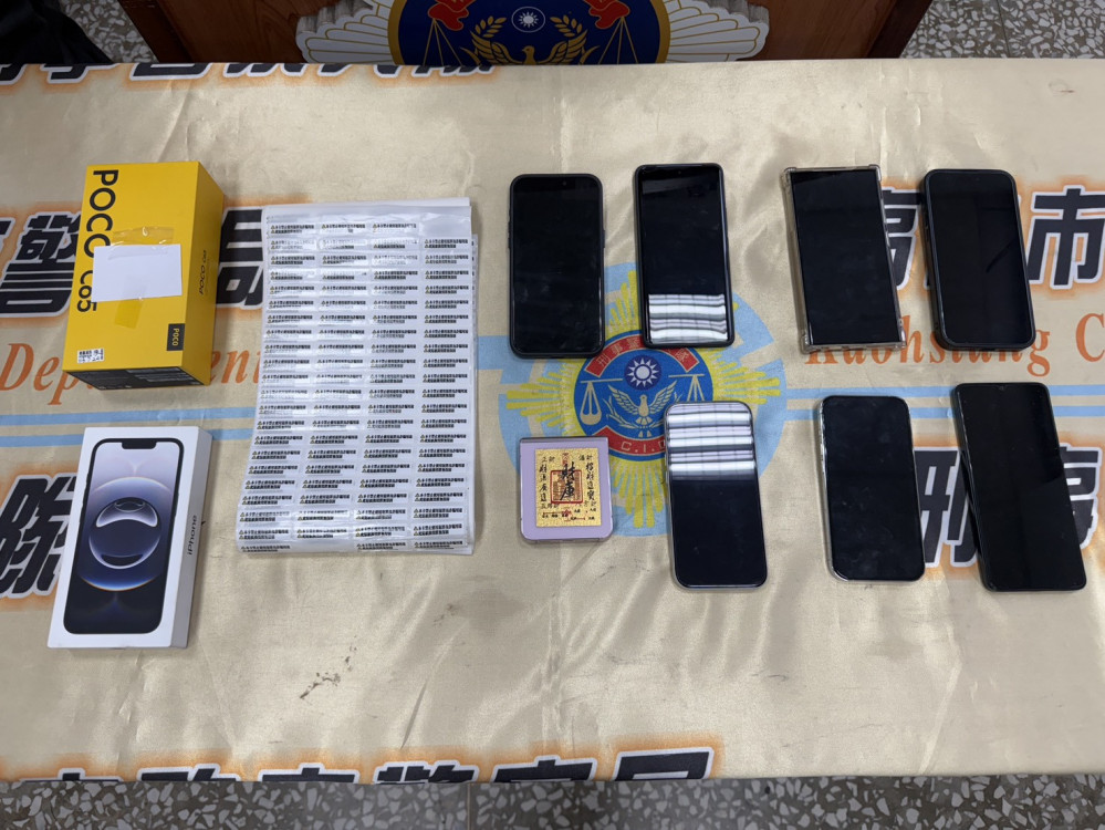 詐團搶搭「普發一萬」末班車  高市刑大跨縣市破案揭手法