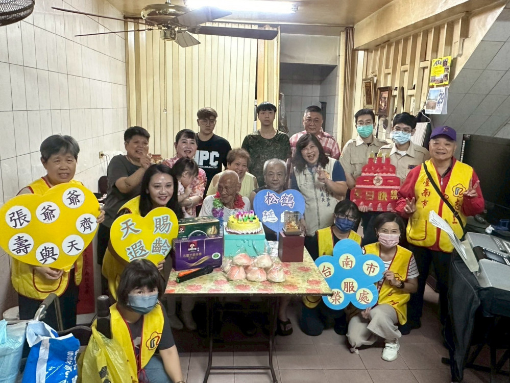百歲榮民張國林紀壽 臺南榮服處溫馨慶生