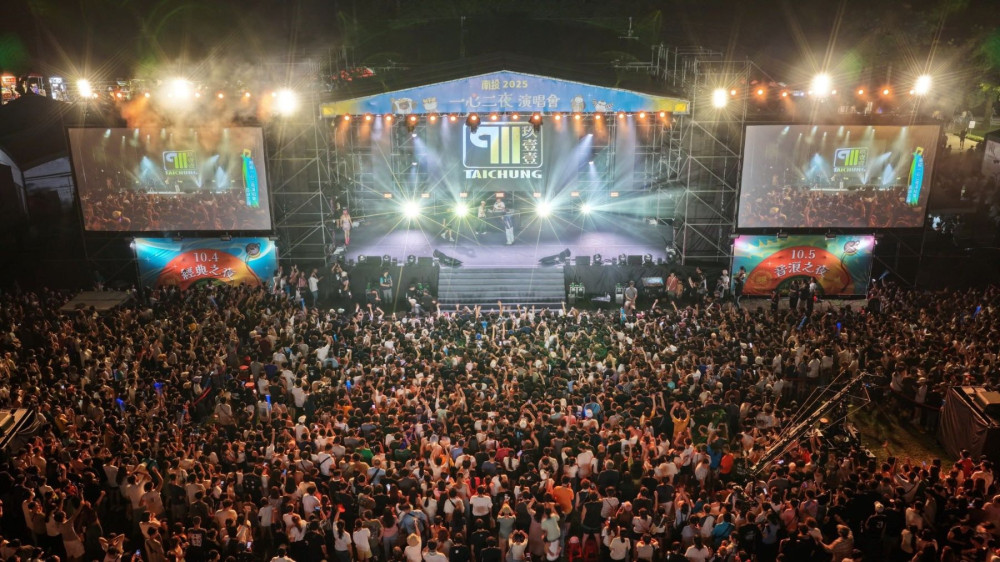 一心二夜演唱會榮獲美國 MUSE 創意最高榮譽白金獎