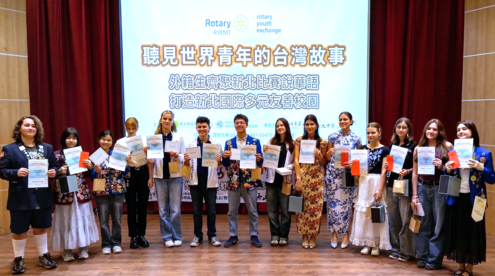 新北打造國際學習新舞台　以多元視角看見台灣日常