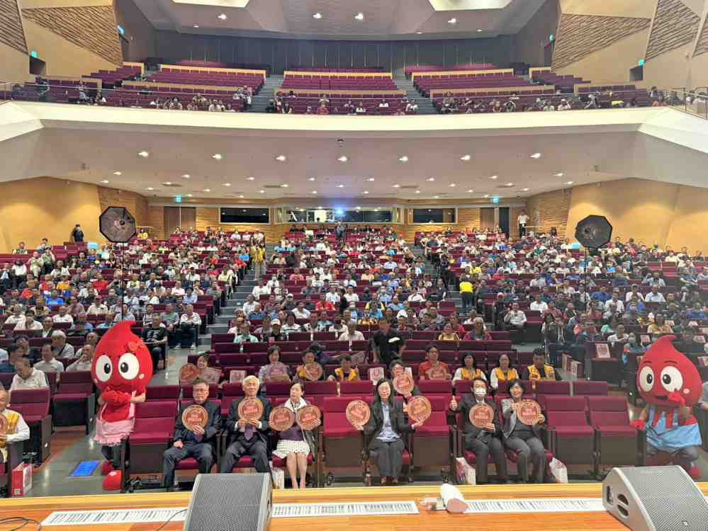 桃竹竹苗4縣市捐血英雄　新竹捐血中心表揚共3992人及132企業團體