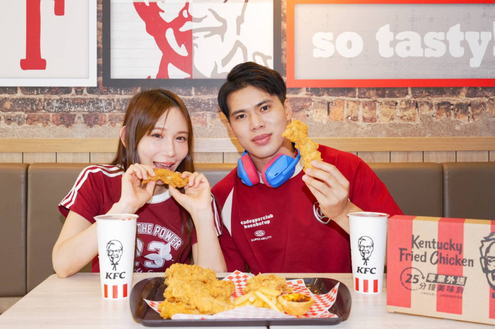肯德基進入無骨世代！「爆脆無骨雞腿霸」4月14日強勢開賣