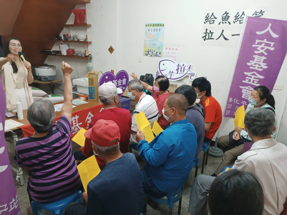 世界閱讀日 台南人安基金會善化平安站的溫暖讀書會