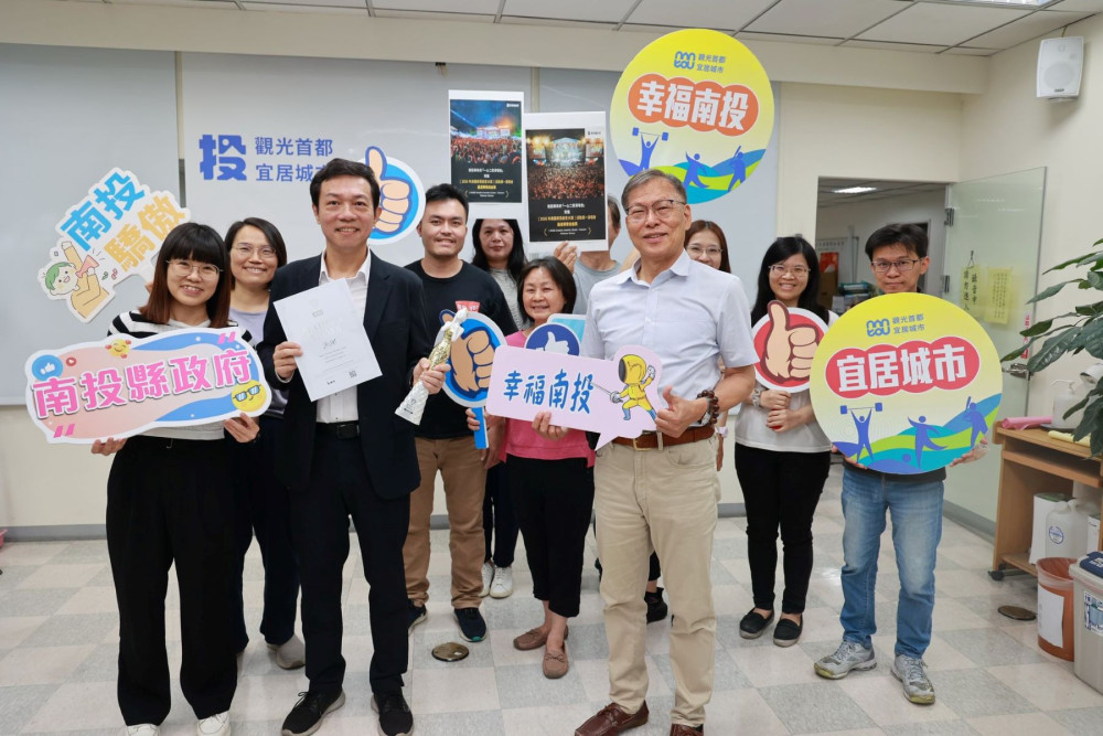 一心二夜演唱會榮獲美國 MUSE 創意最高榮譽白金獎