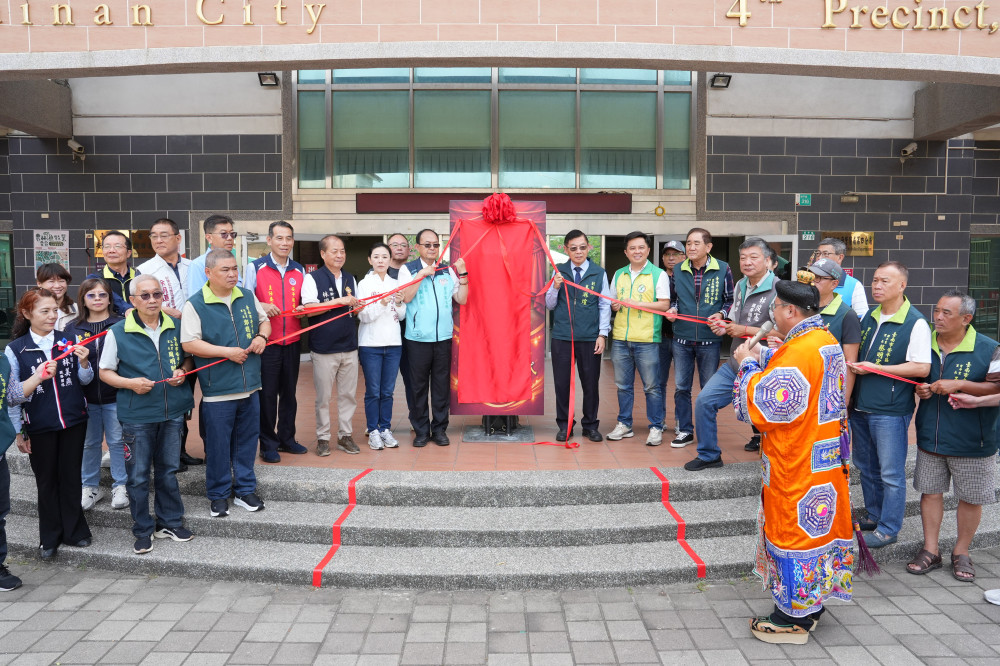 安平區公所劍獅牌誌揭幕 深化文化傳承與推廣