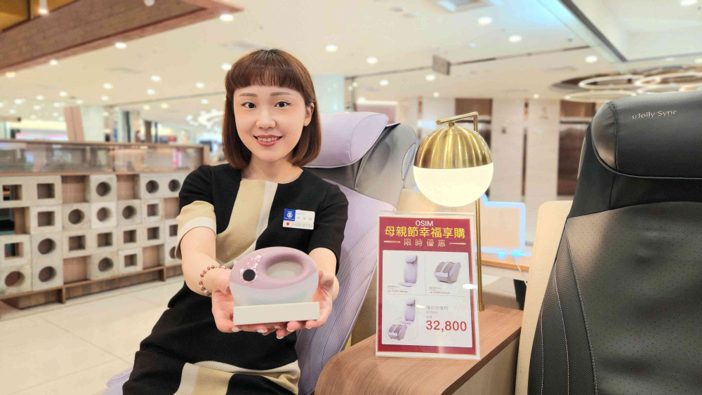 大葉高島屋推出母親節檔期《MAMA大賞》紅毯級美麗提案＋最高回饋