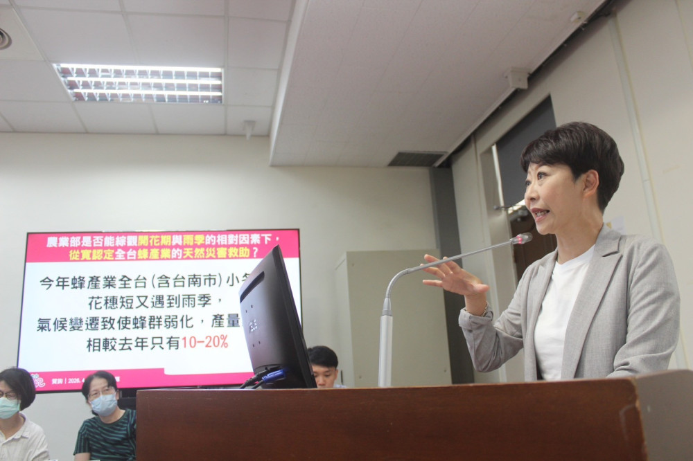 氣候衝擊蜂產業 立委陳亭妃促從寬認定災損救助
