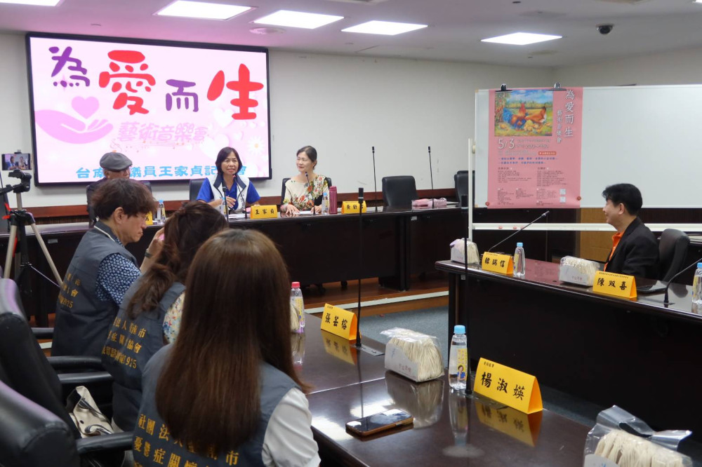 最好的母親節禮物！「為愛而生」公益藝術音樂會 4/20 起開放免費索票