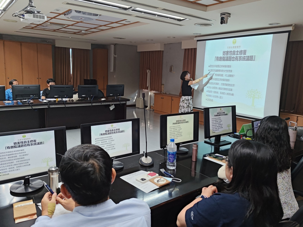 台南地檢署舉辦修復式司法研習，黃雅羚博士親授創傷對話技巧