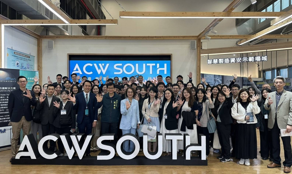 外交部率未來外交前線菁英參訪沙崙科學城 見證科技in實力