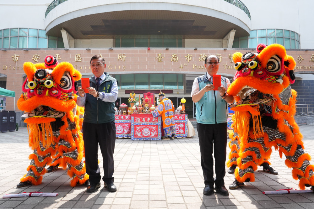 安平區公所劍獅牌誌揭幕 深化文化傳承與推廣