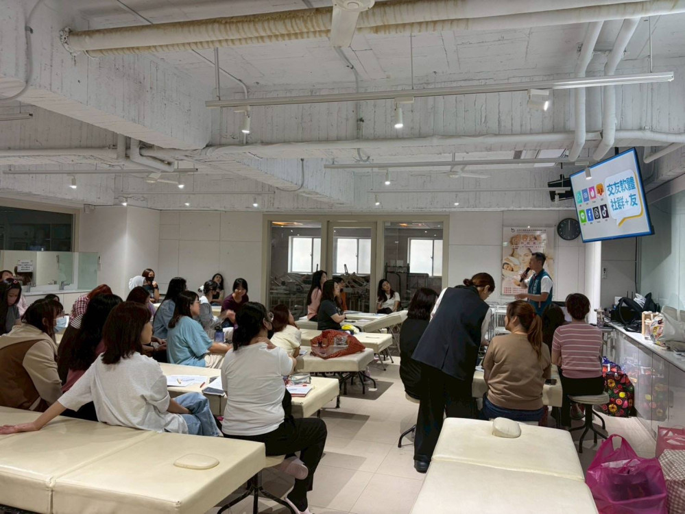 臺南警跨界攜手美容工會 辦防詐講座守荷包