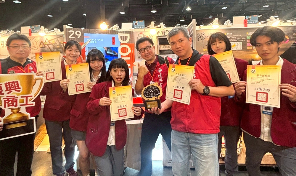 新北技職全國競賽奪18獎雙北第一！復興商工締造設計群17連霸紀錄