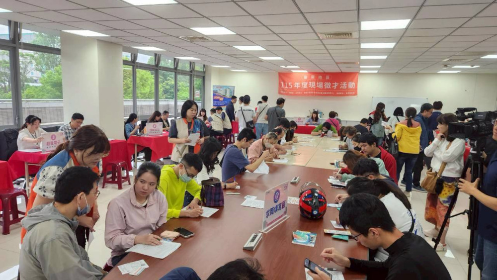 助青年接軌職場　桃竹苗分署6月份9場徵才264家廠商釋出12150職缺