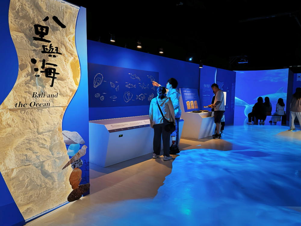 走訪臺韓海洋文化：十三行博物館「海海人生特展」即日起正式登場