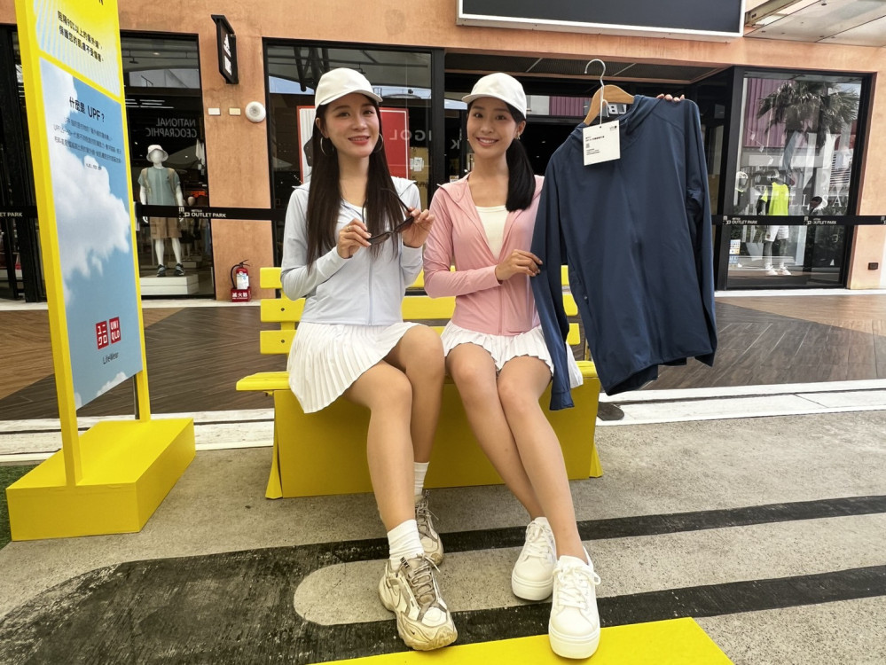 UNIQLO台中最大店舖盛大開幕　台中港三井打造全方位防曬生活體驗 