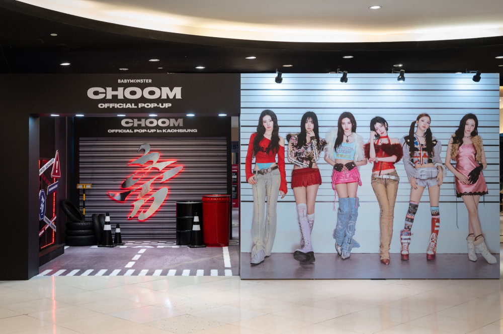 韓流席捲高雄！BABYMONSTER《CHOOM》快閃店登陸高雄夢時代