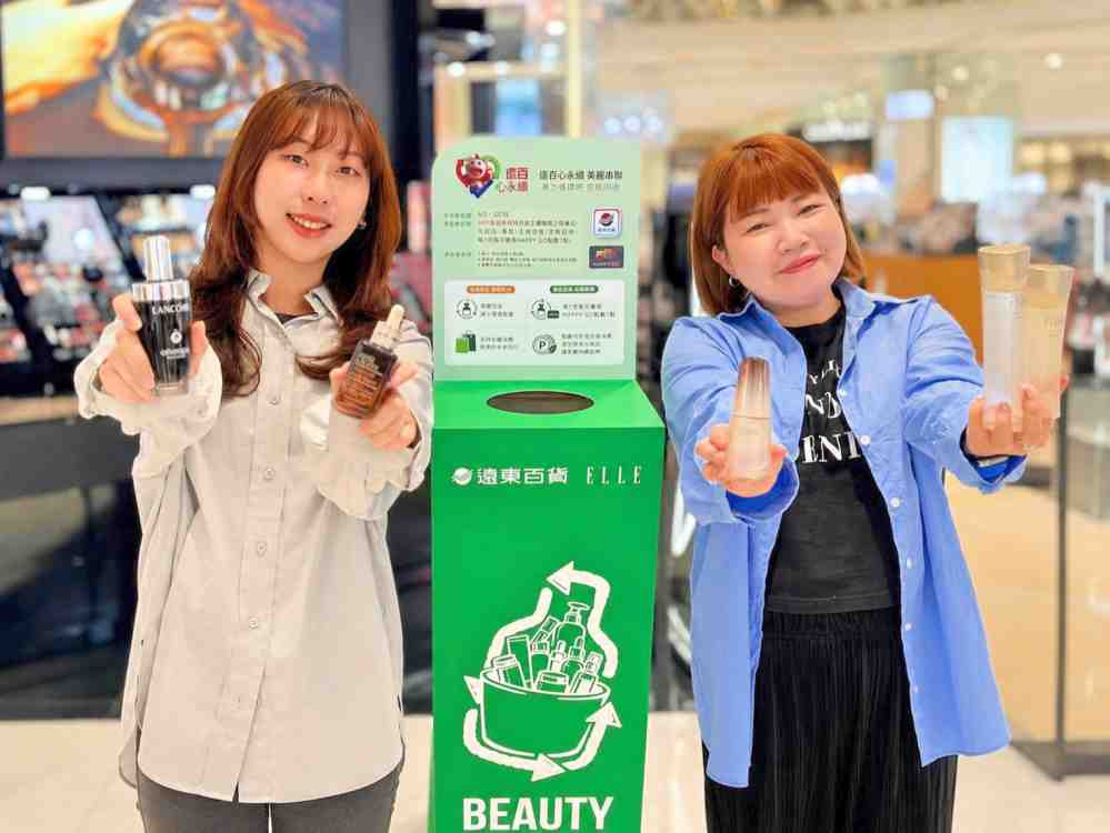 邁向60、感恩有您　新竹大遠百串聯會員禮遇與永續生活祭超強回饋