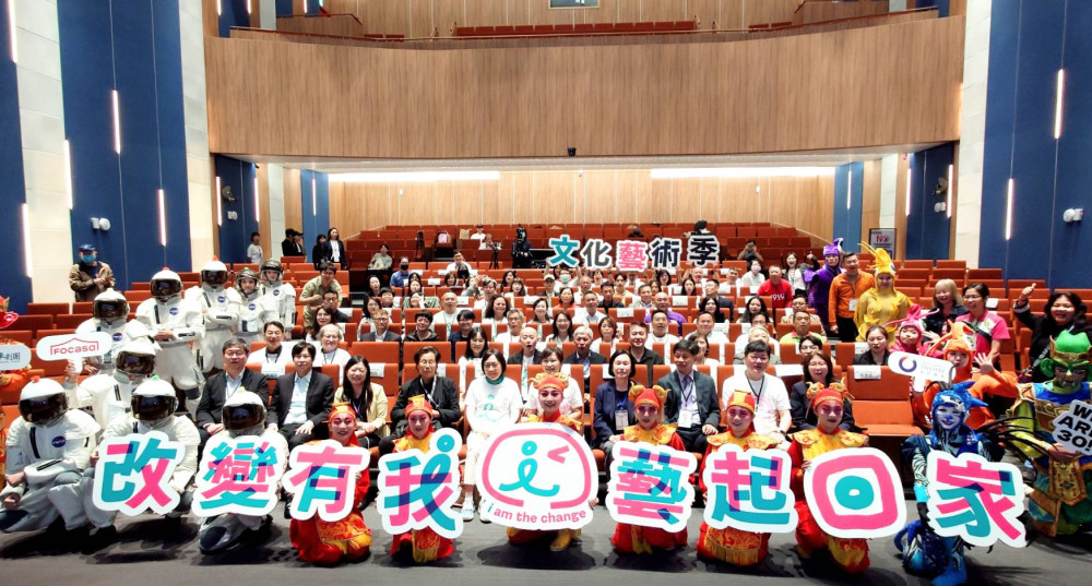 家樂福文化藝術季5月登場　30週年打造最大規模永續藝文盛會